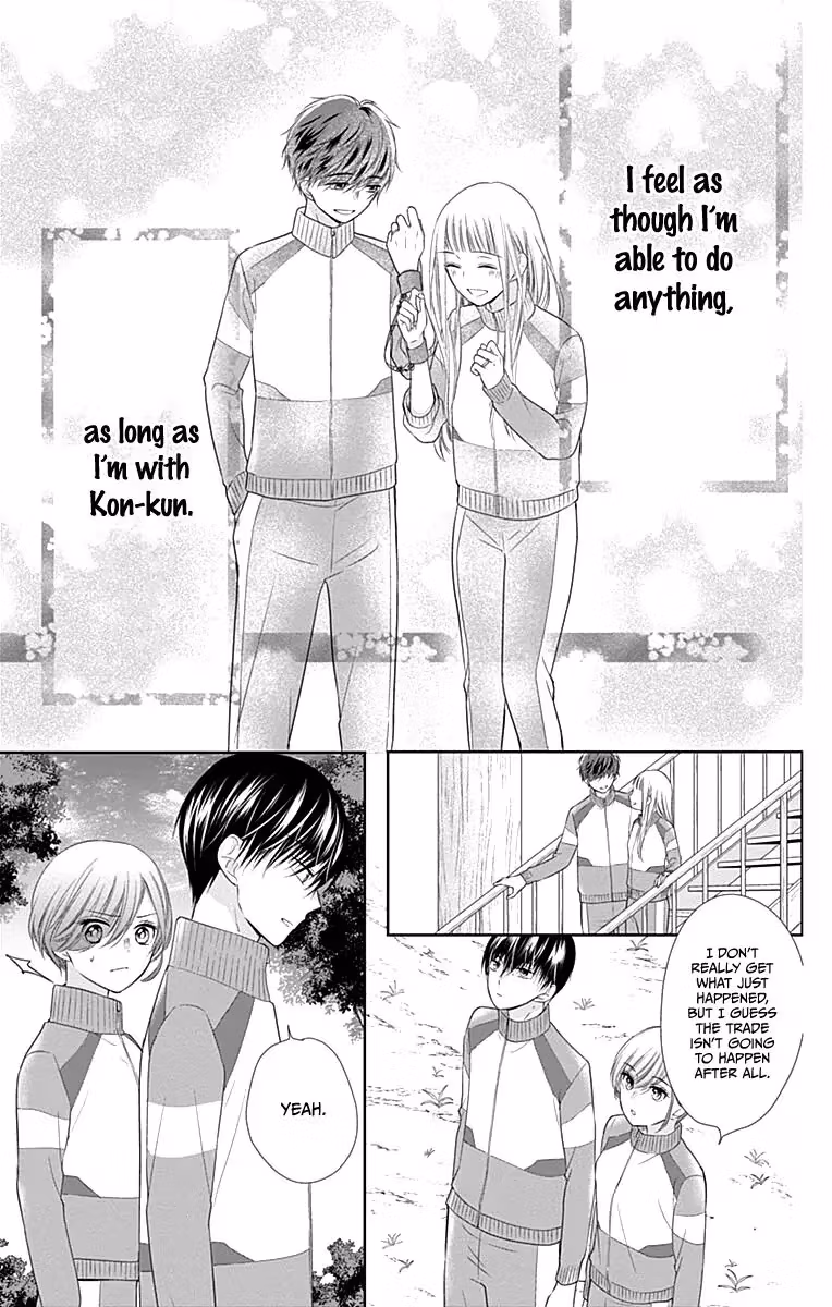Read Ui×Kon chapter 18 image 9 on Lezhin