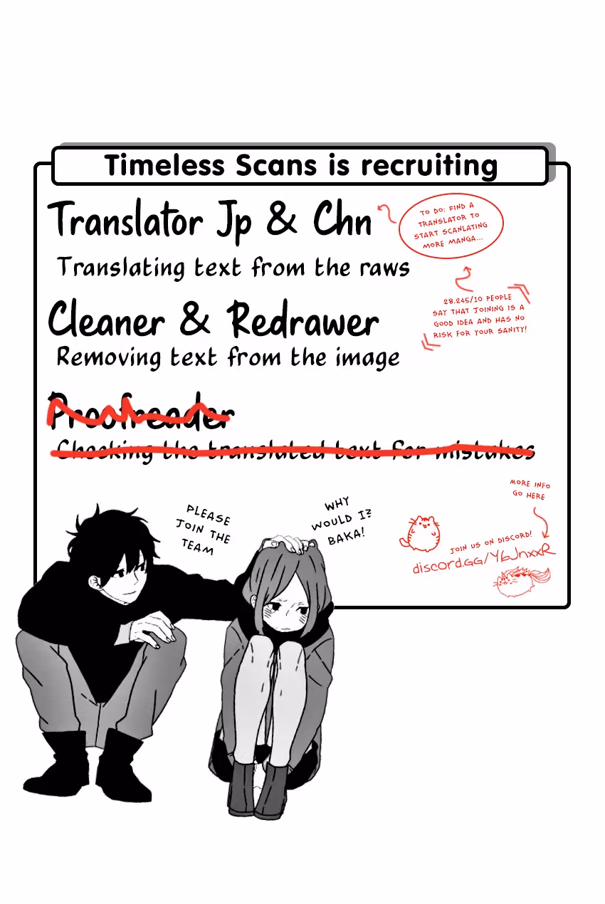 Read Ui×Kon chapter 19 image 1 on Lezhin