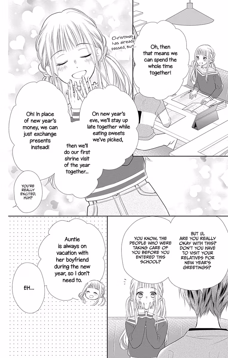 Read Ui×Kon chapter 19 image 10 on Lezhin