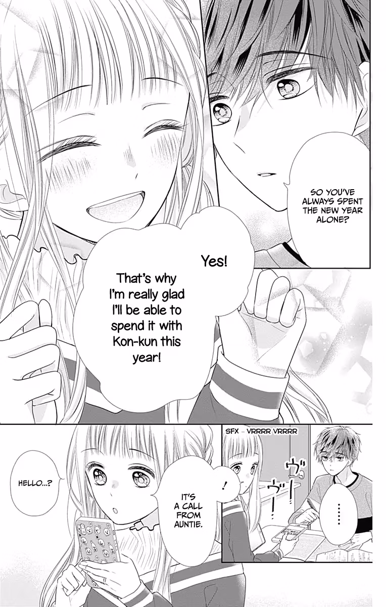 Read Ui×Kon chapter 19 image 11 on Lezhin