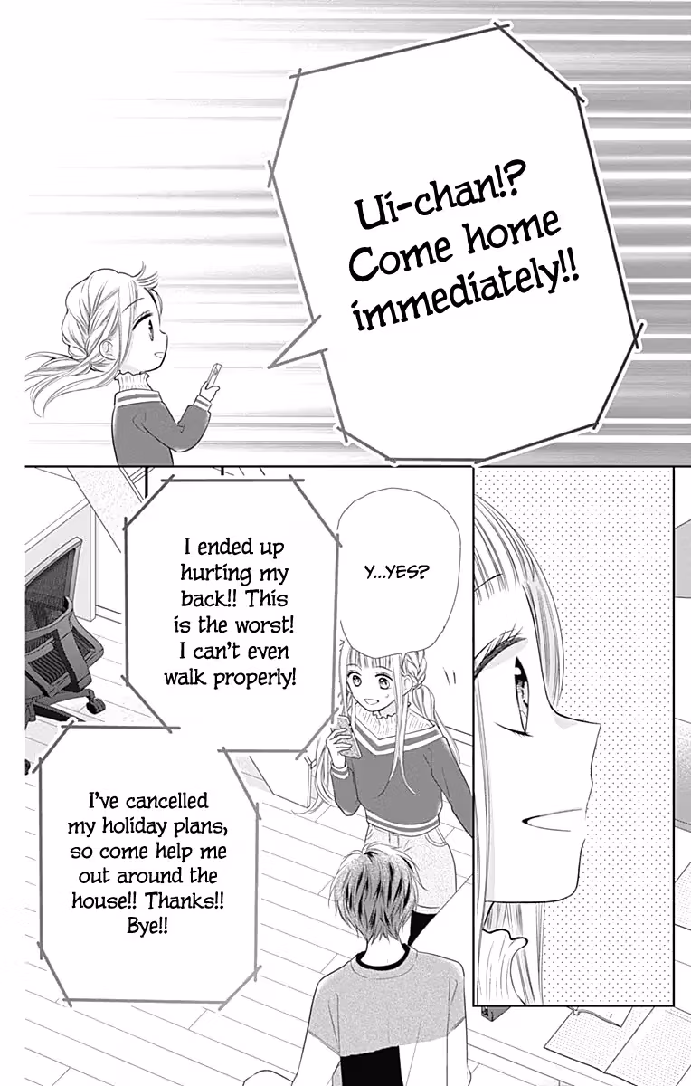 Read Ui×Kon chapter 19 image 12 on Lezhin
