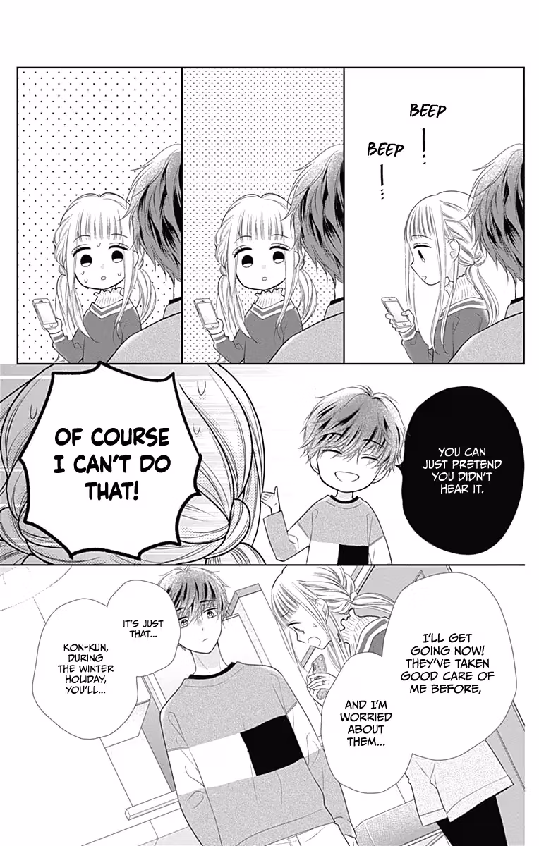 Read Ui×Kon chapter 19 image 13 on Lezhin