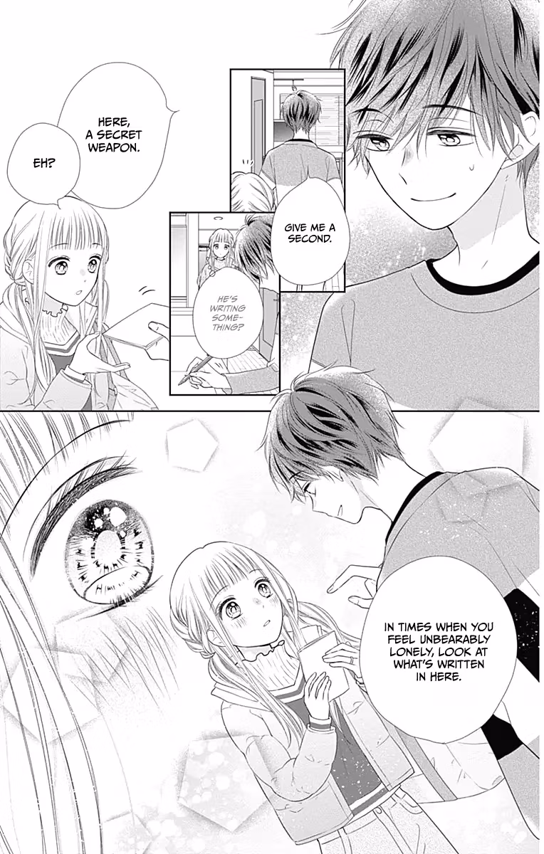 Read Ui×Kon chapter 19 image 15 on Lezhin