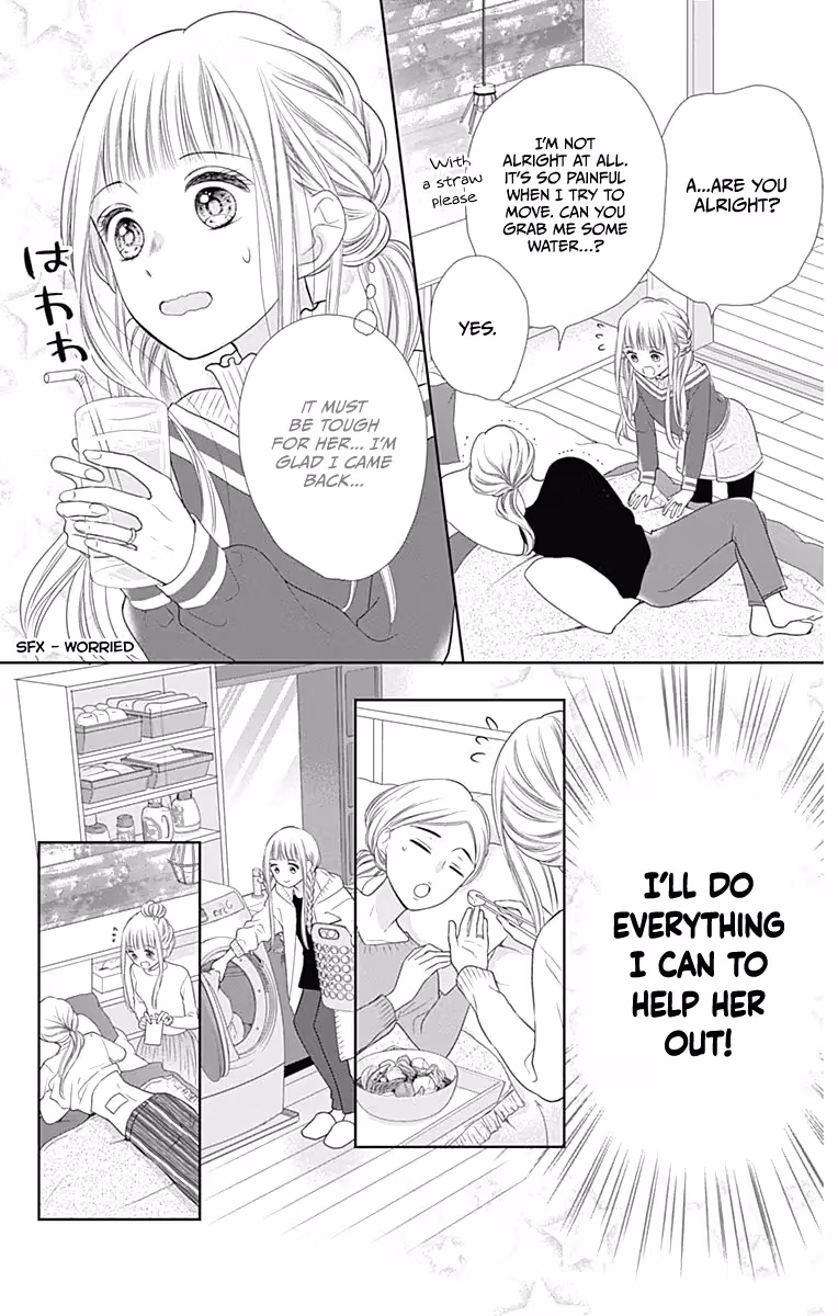 Read Ui×Kon chapter 19 image 17 on Lezhin