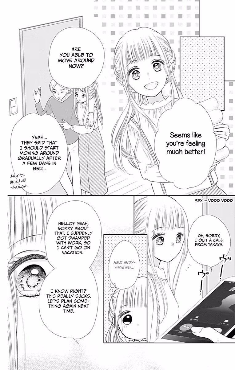Read Ui×Kon chapter 19 image 18 on Lezhin