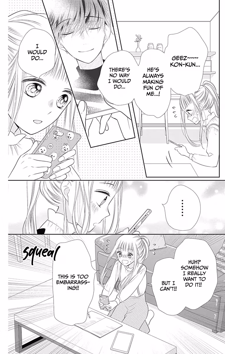 Read Ui×Kon chapter 19 image 22 on Lezhin