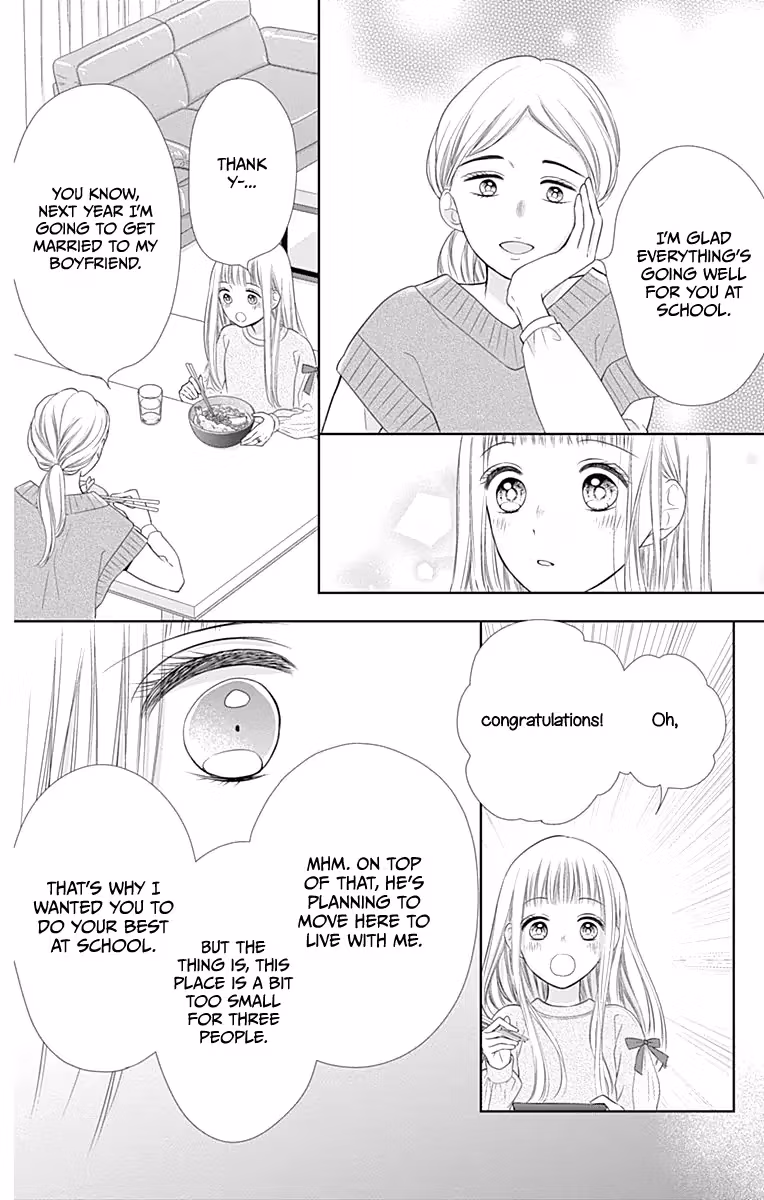 Read Ui×Kon chapter 19 image 24 on Lezhin