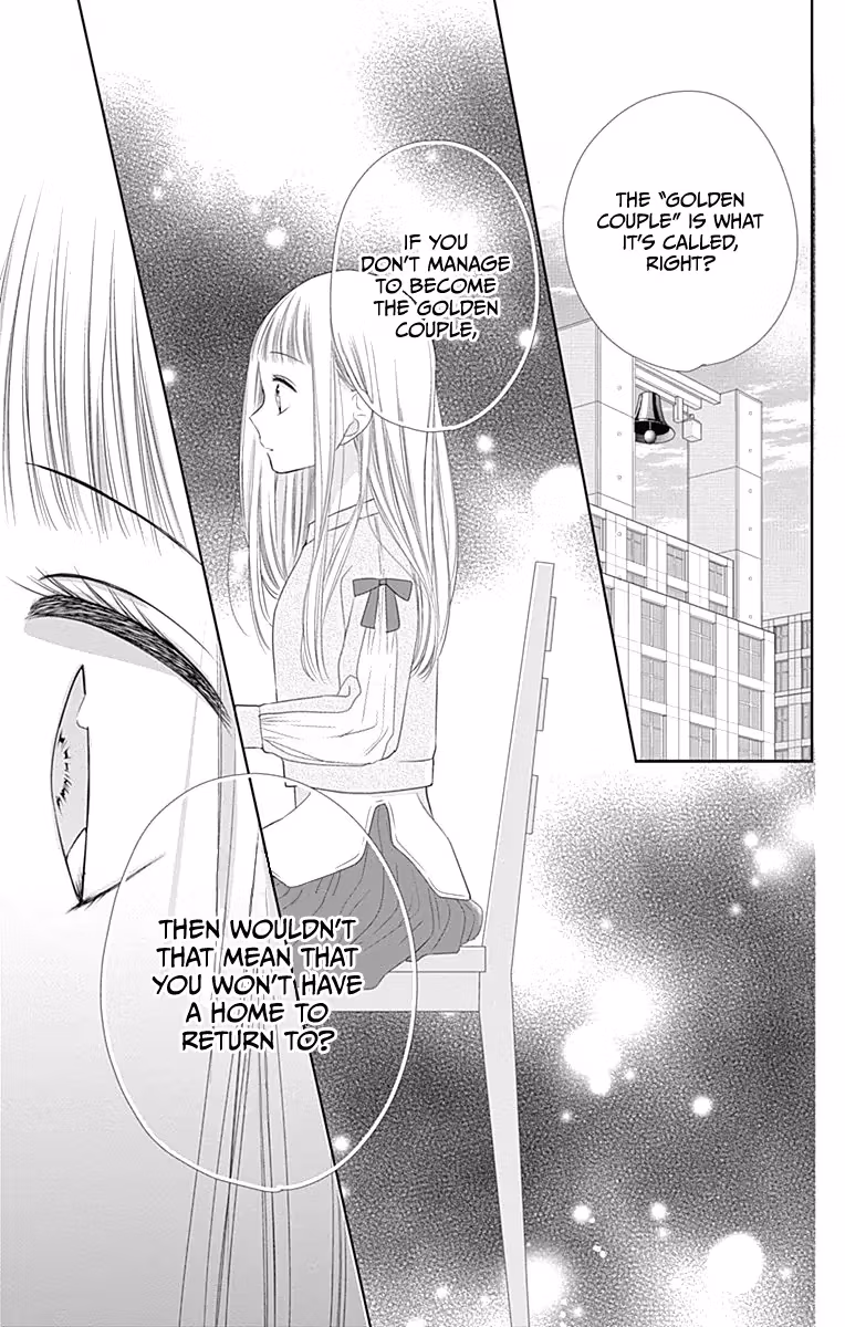 Read Ui×Kon chapter 19 image 25 on Lezhin