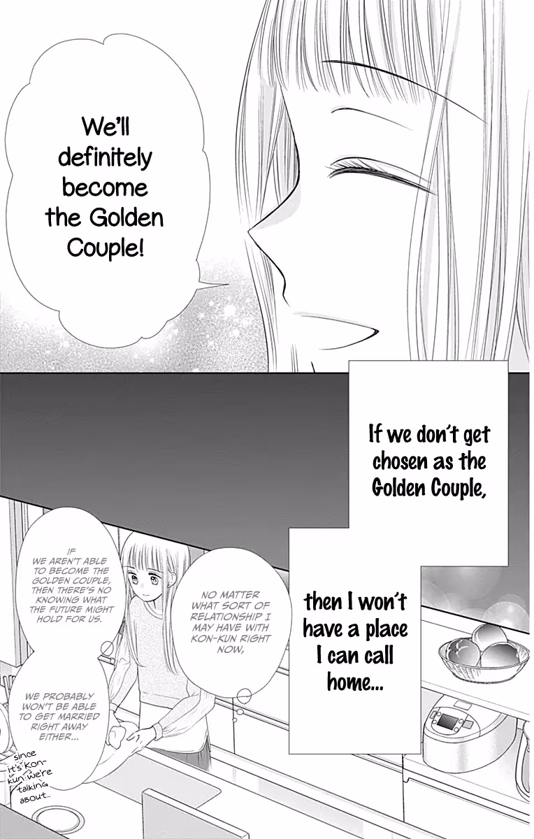 Read Ui×Kon chapter 19 image 27 on Lezhin