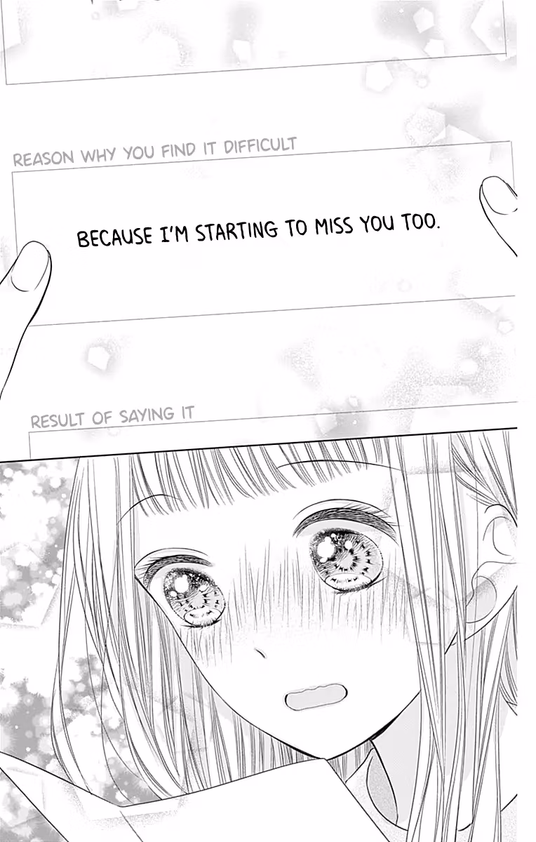 Read Ui×Kon chapter 19 image 33 on Lezhin