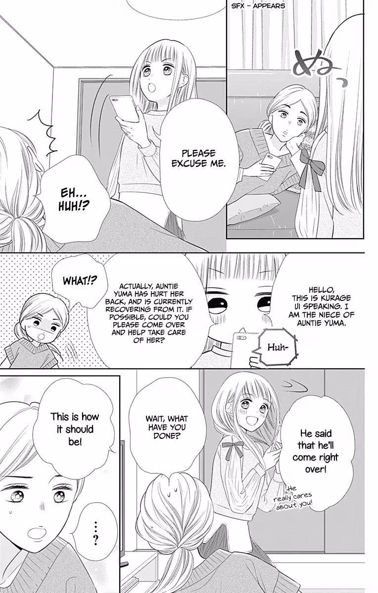 Read Ui×Kon chapter 19 image 35 on Lezhin