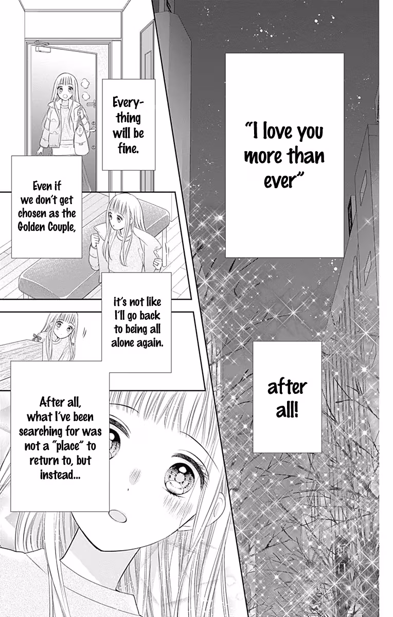 Read Ui×Kon chapter 19 image 37 on Lezhin