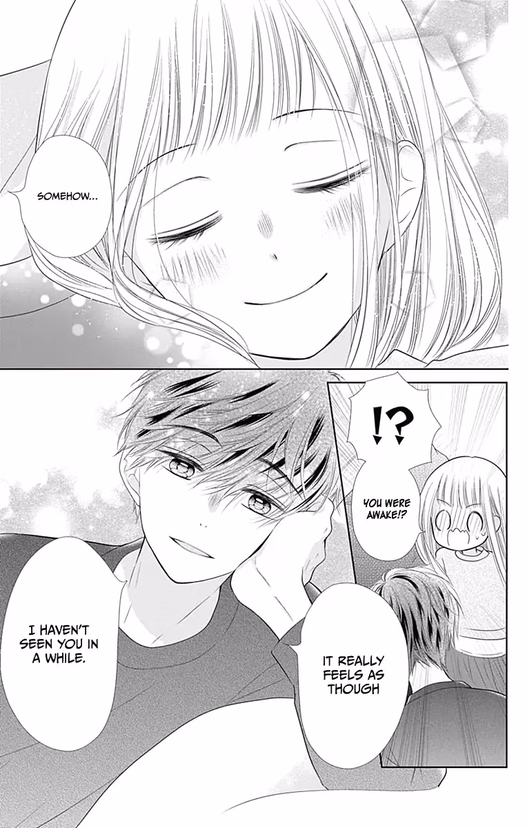 Read Ui×Kon chapter 19 image 39 on Lezhin