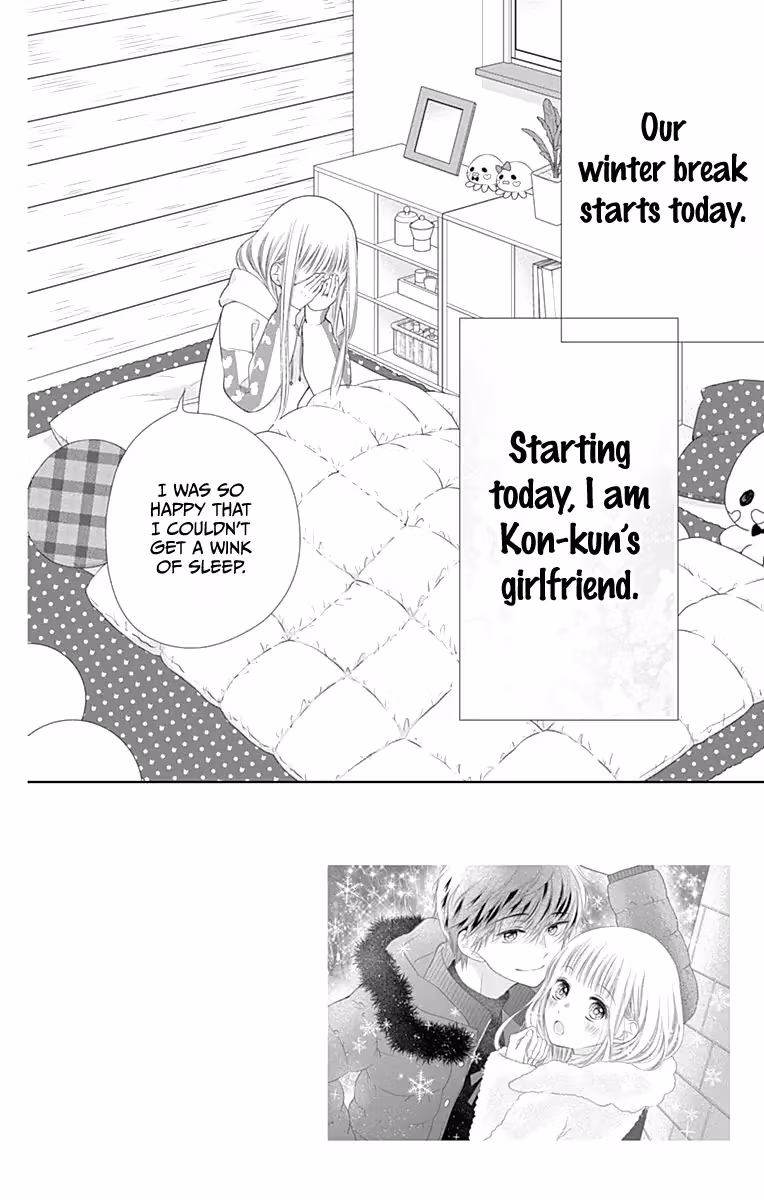 Read Ui×Kon chapter 19 image 4 on Lezhin