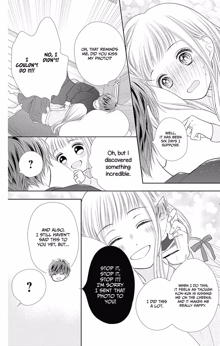 Read Ui×Kon chapter 19 image 40 on Lezhin