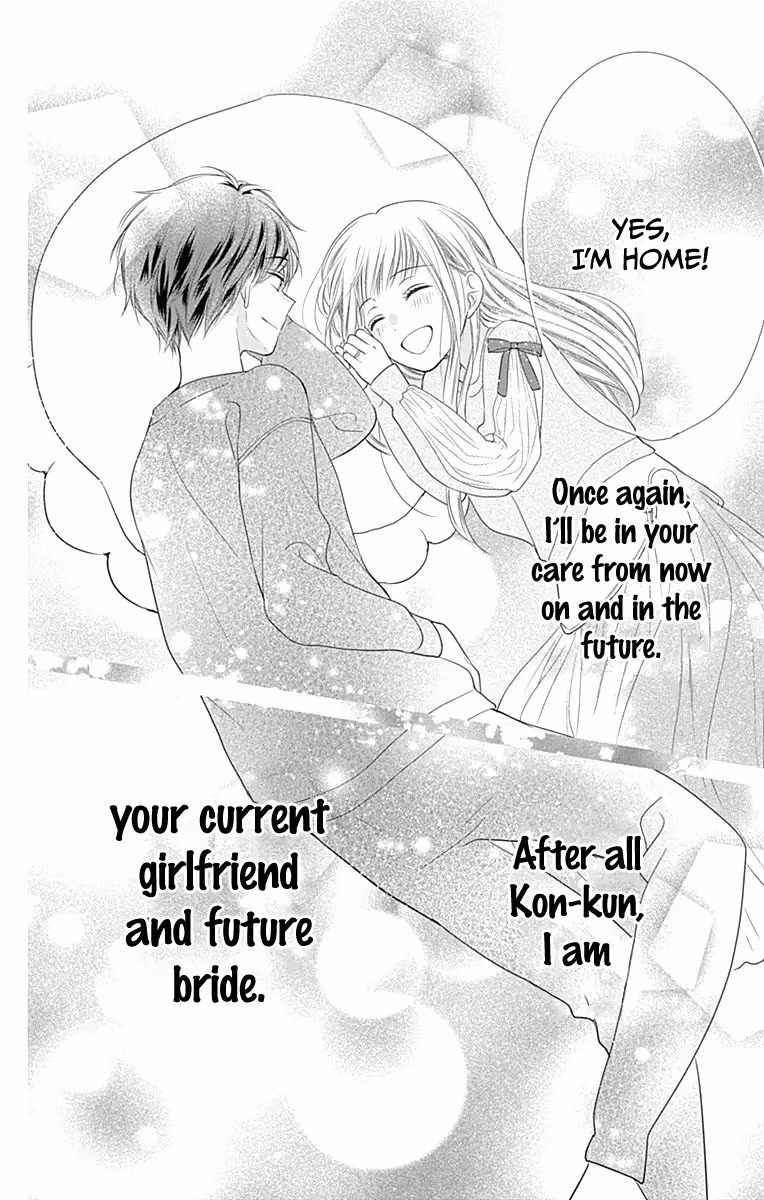 Read Ui×Kon chapter 19 image 42 on Lezhin