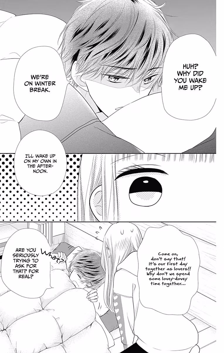Read Ui×Kon chapter 19 image 7 on Lezhin