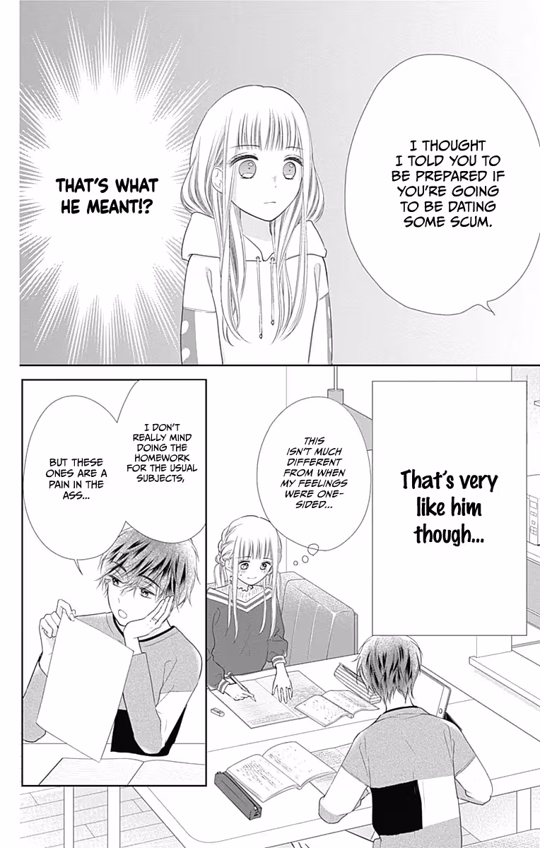 Read Ui×Kon chapter 19 image 8 on Lezhin