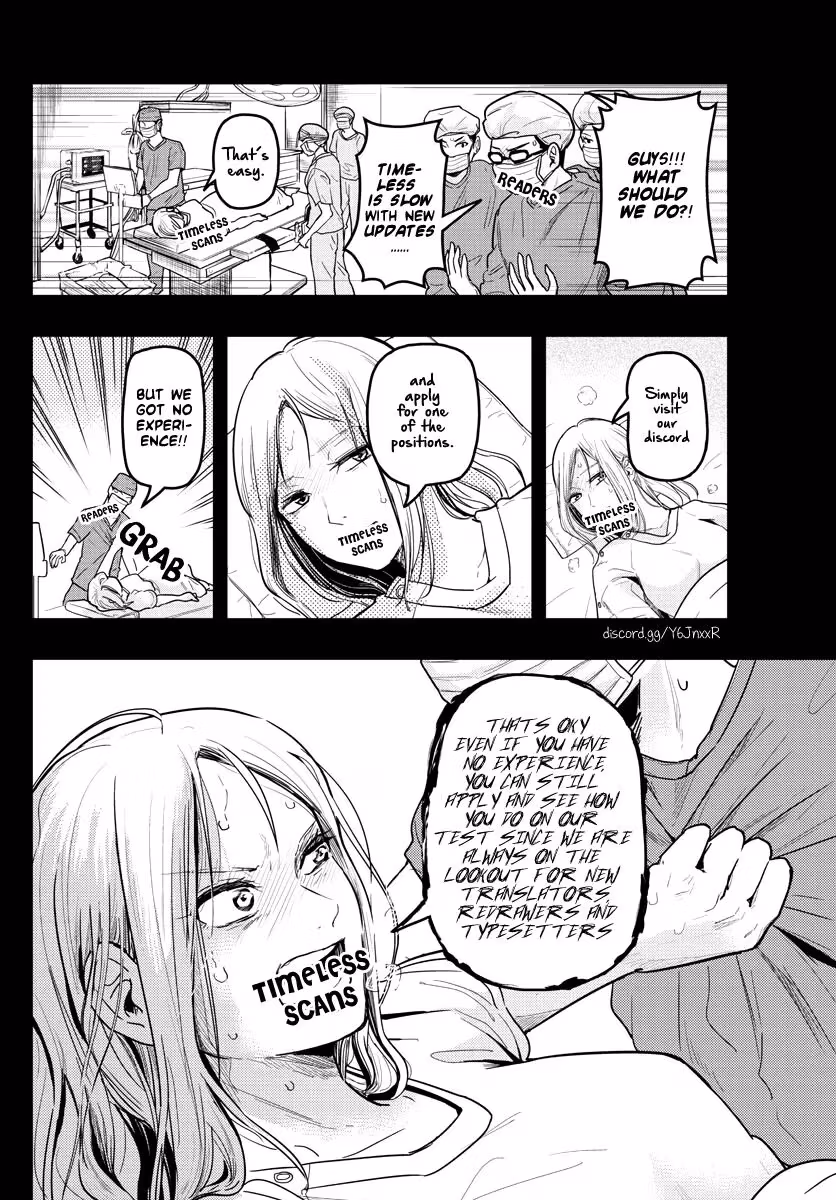 Read Ui×Kon chapter 2 image 1 on Lezhin