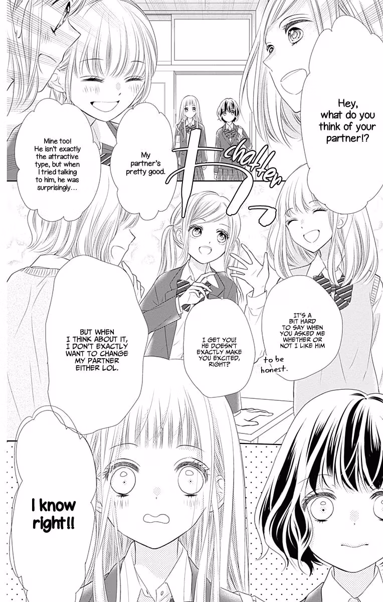 Read Ui×Kon chapter 2 image 10 on Lezhin