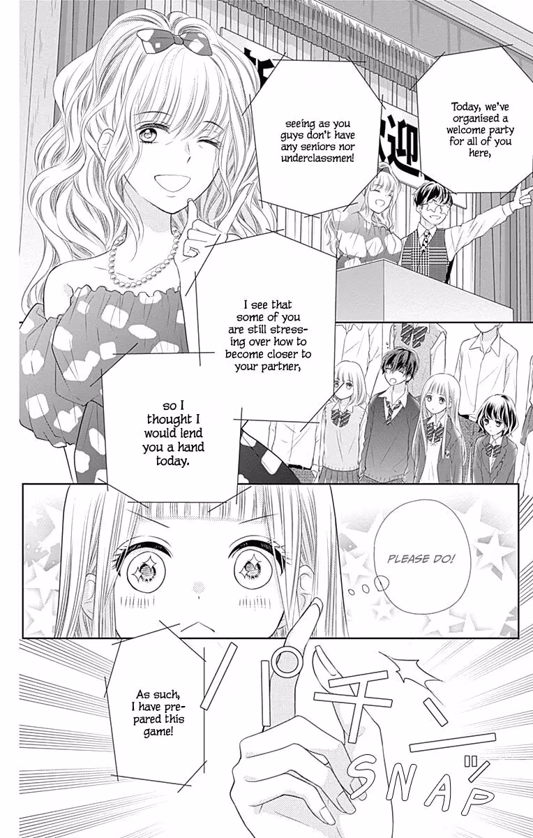 Read Ui×Kon chapter 2 image 16 on Lezhin