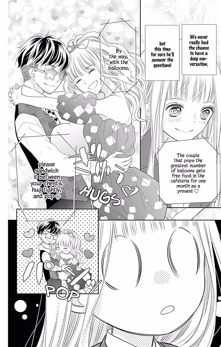 Read Ui×Kon chapter 2 image 18 on Lezhin