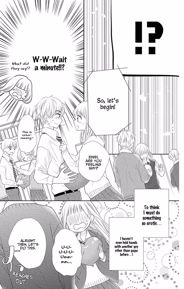 Read Ui×Kon chapter 2 image 19 on Lezhin