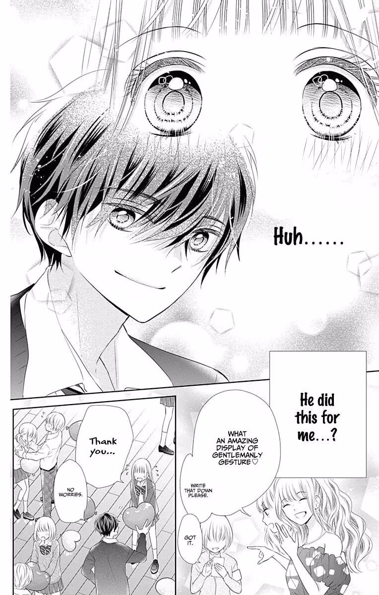 Read Ui×Kon chapter 2 image 22 on Lezhin