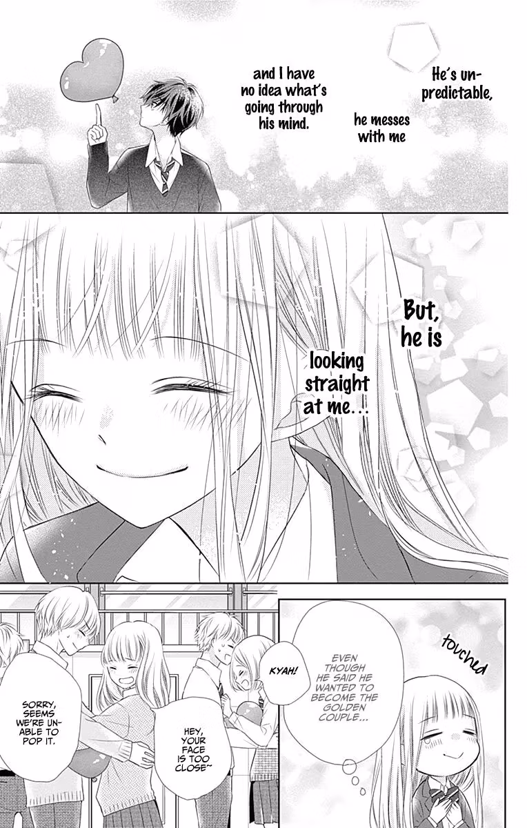 Read Ui×Kon chapter 2 image 23 on Lezhin