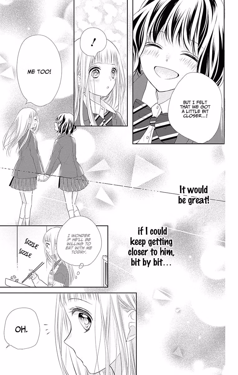 Read Ui×Kon chapter 2 image 25 on Lezhin