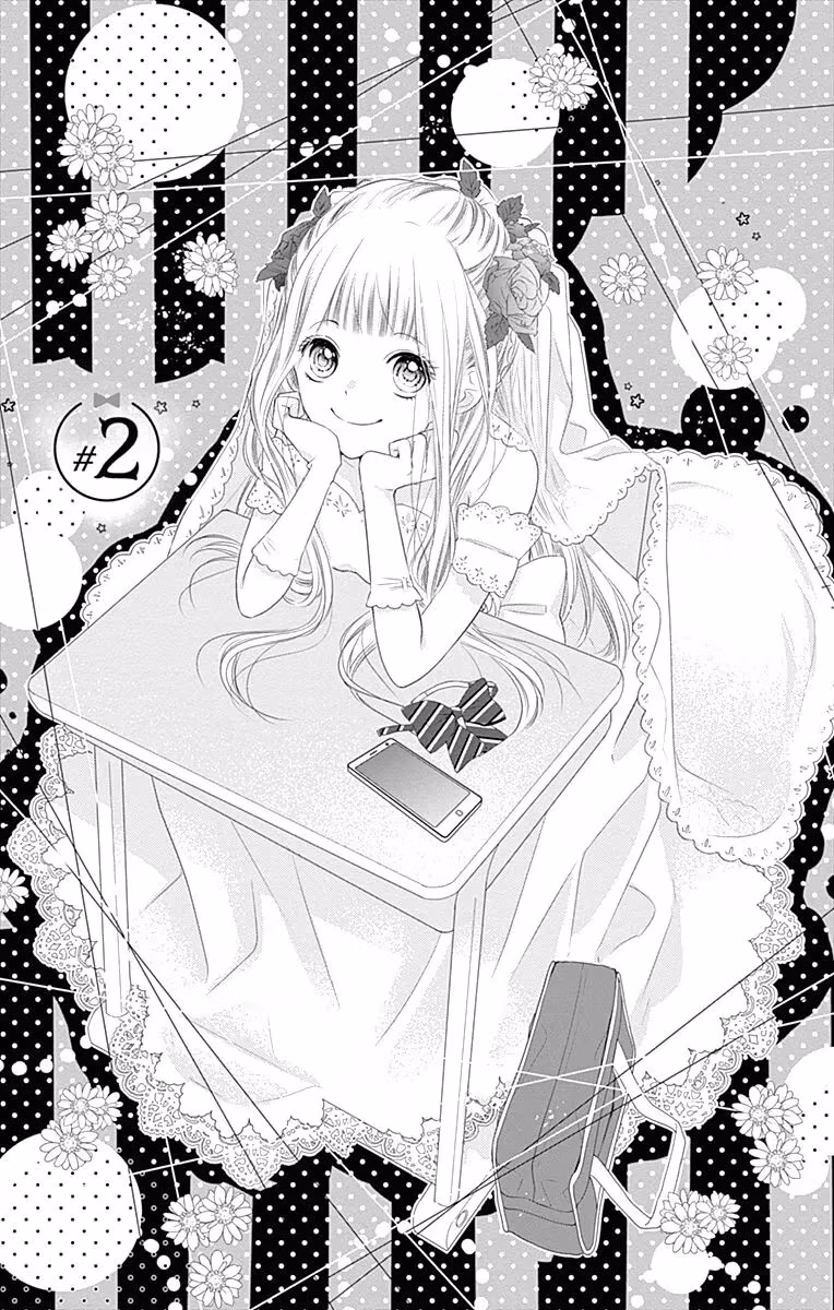 Read Ui×Kon chapter 2 image 3 on Lezhin
