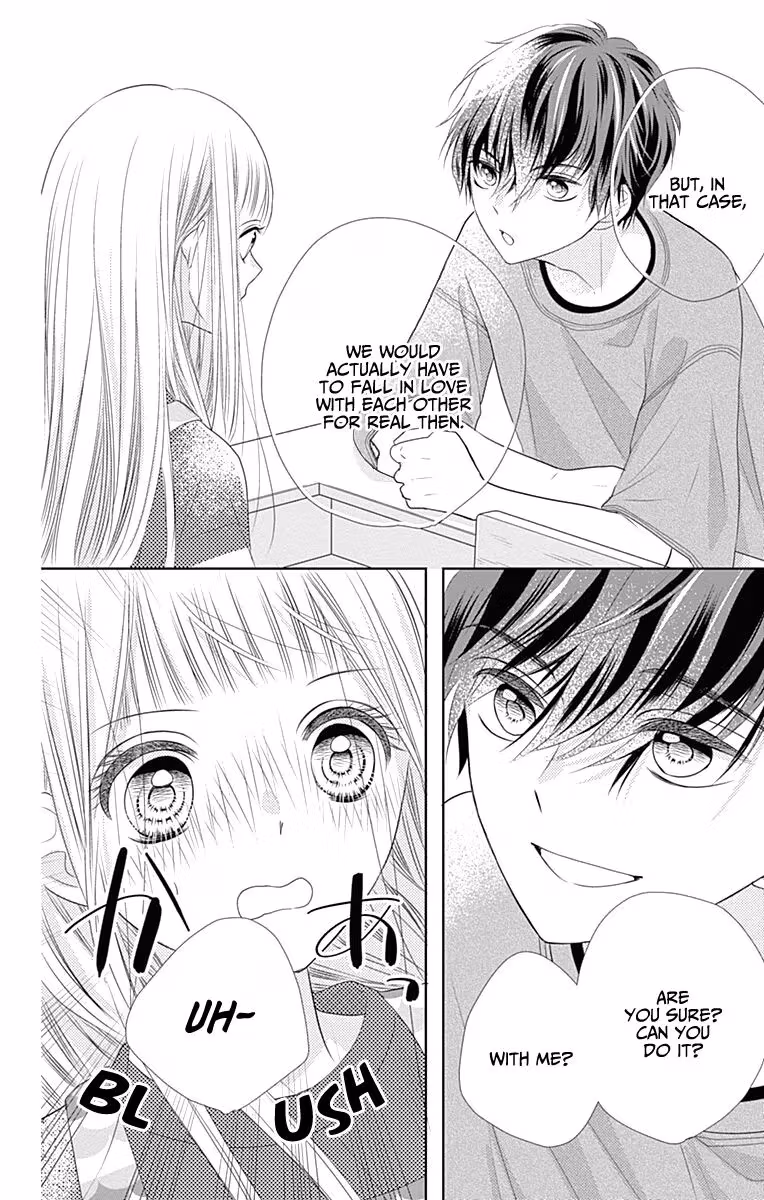 Read Ui×Kon chapter 2 image 30 on Lezhin