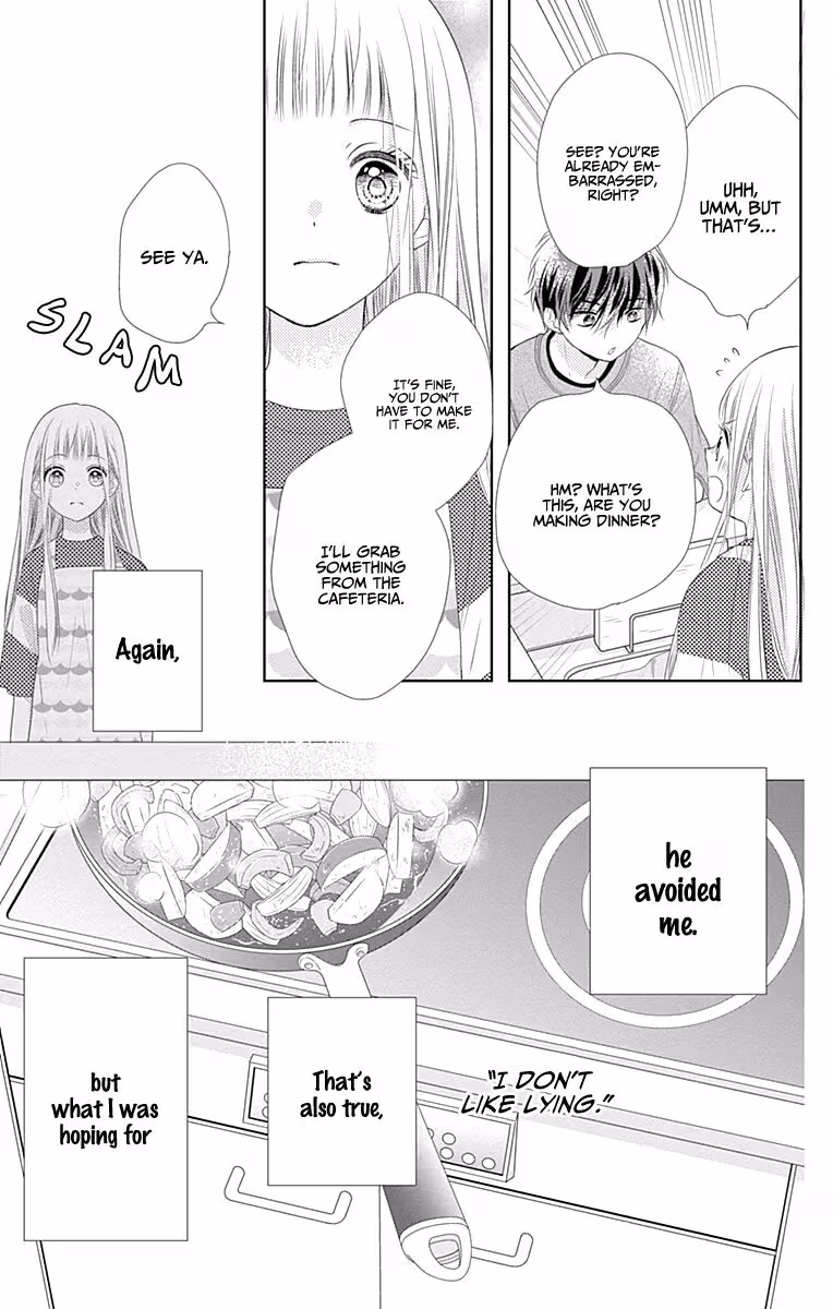 Read Ui×Kon chapter 2 image 31 on Lezhin