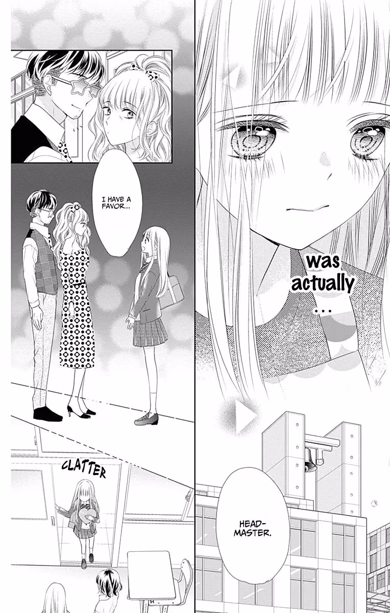 Read Ui×Kon chapter 2 image 32 on Lezhin