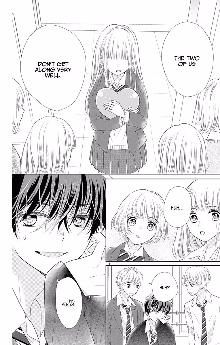 Read Ui×Kon chapter 2 image 34 on Lezhin