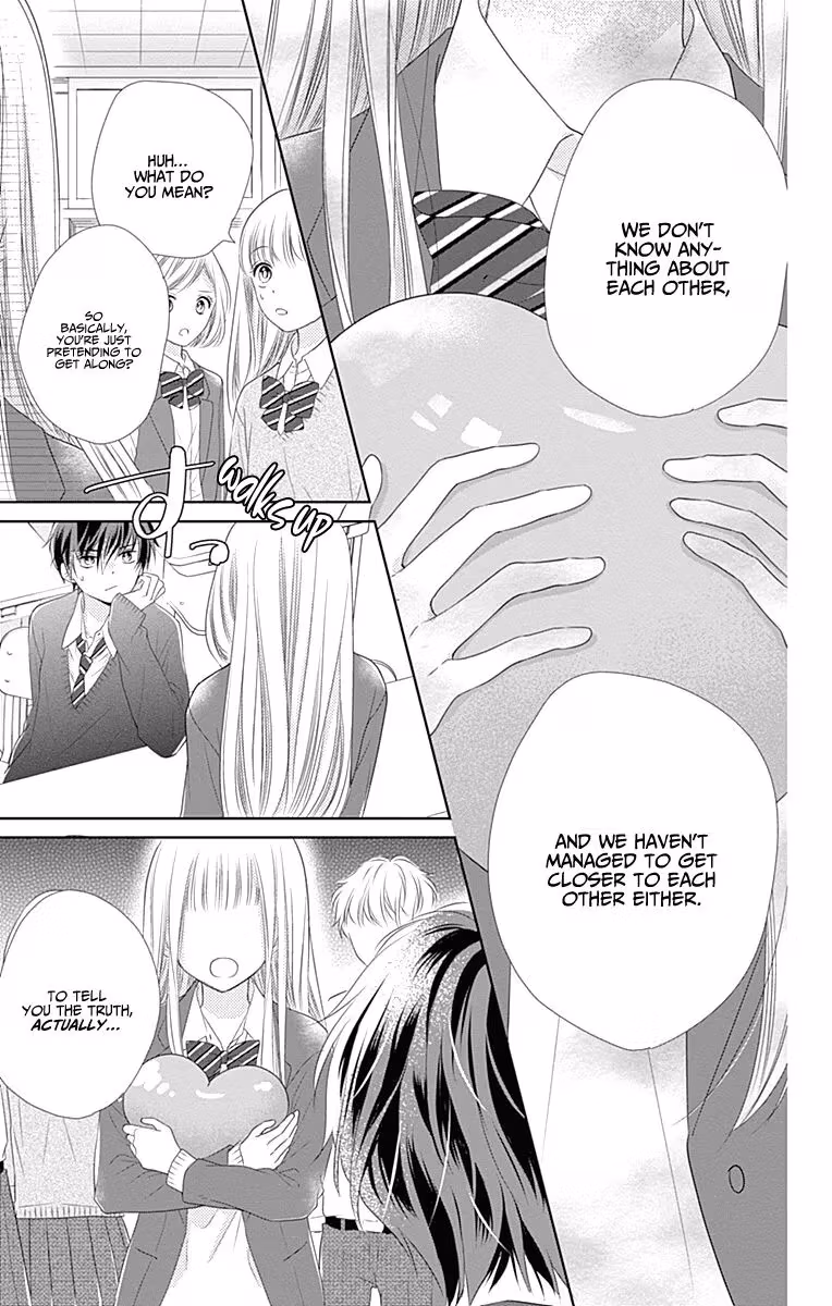 Read Ui×Kon chapter 2 image 35 on Lezhin