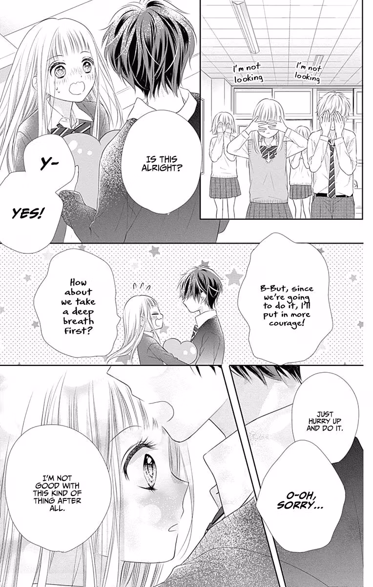 Read Ui×Kon chapter 2 image 39 on Lezhin