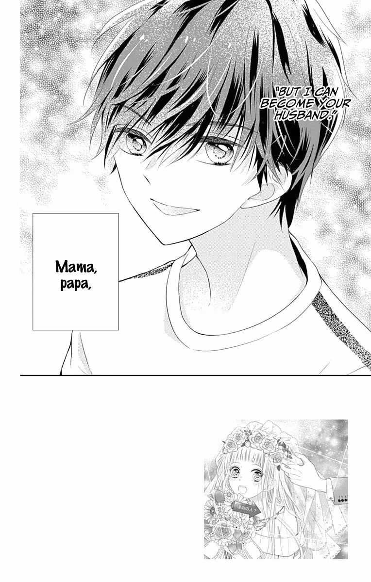 Read Ui×Kon chapter 2 image 4 on Lezhin