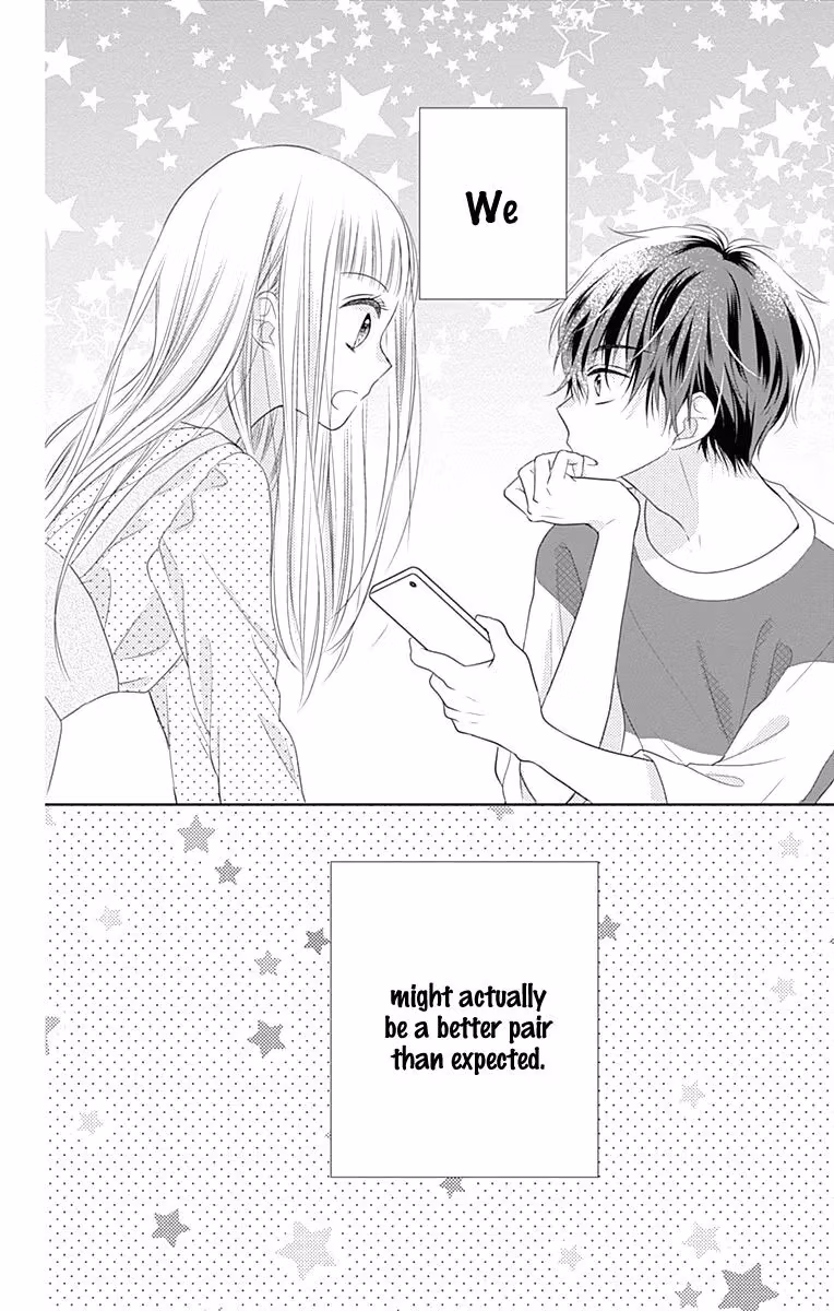 Read Ui×Kon chapter 2 image 43 on Lezhin