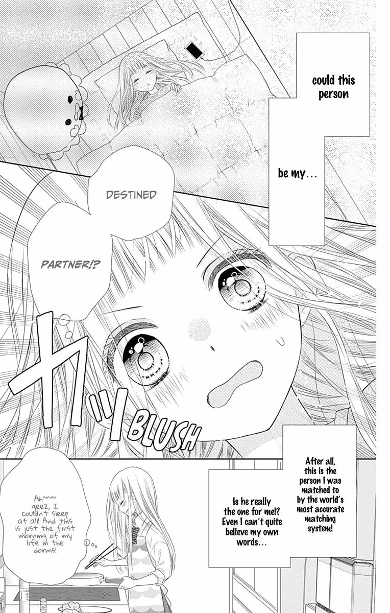 Read Ui×Kon chapter 2 image 5 on Lezhin