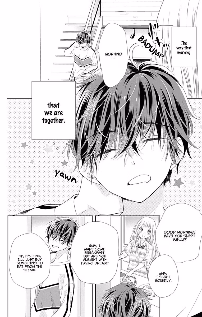 Read Ui×Kon chapter 2 image 6 on Lezhin