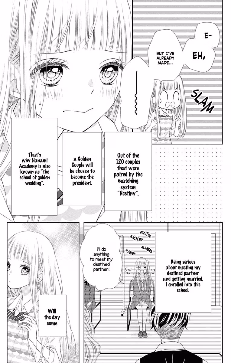Read Ui×Kon chapter 2 image 7 on Lezhin