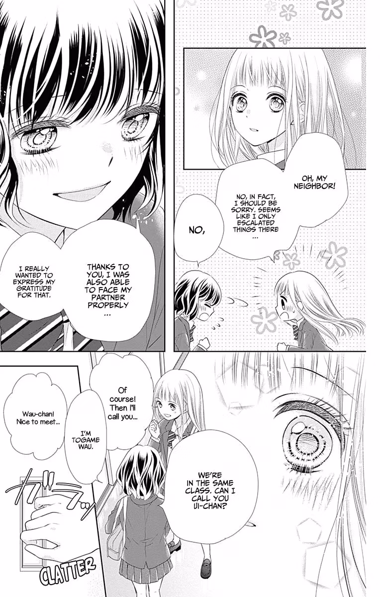 Read Ui×Kon chapter 2 image 9 on Lezhin