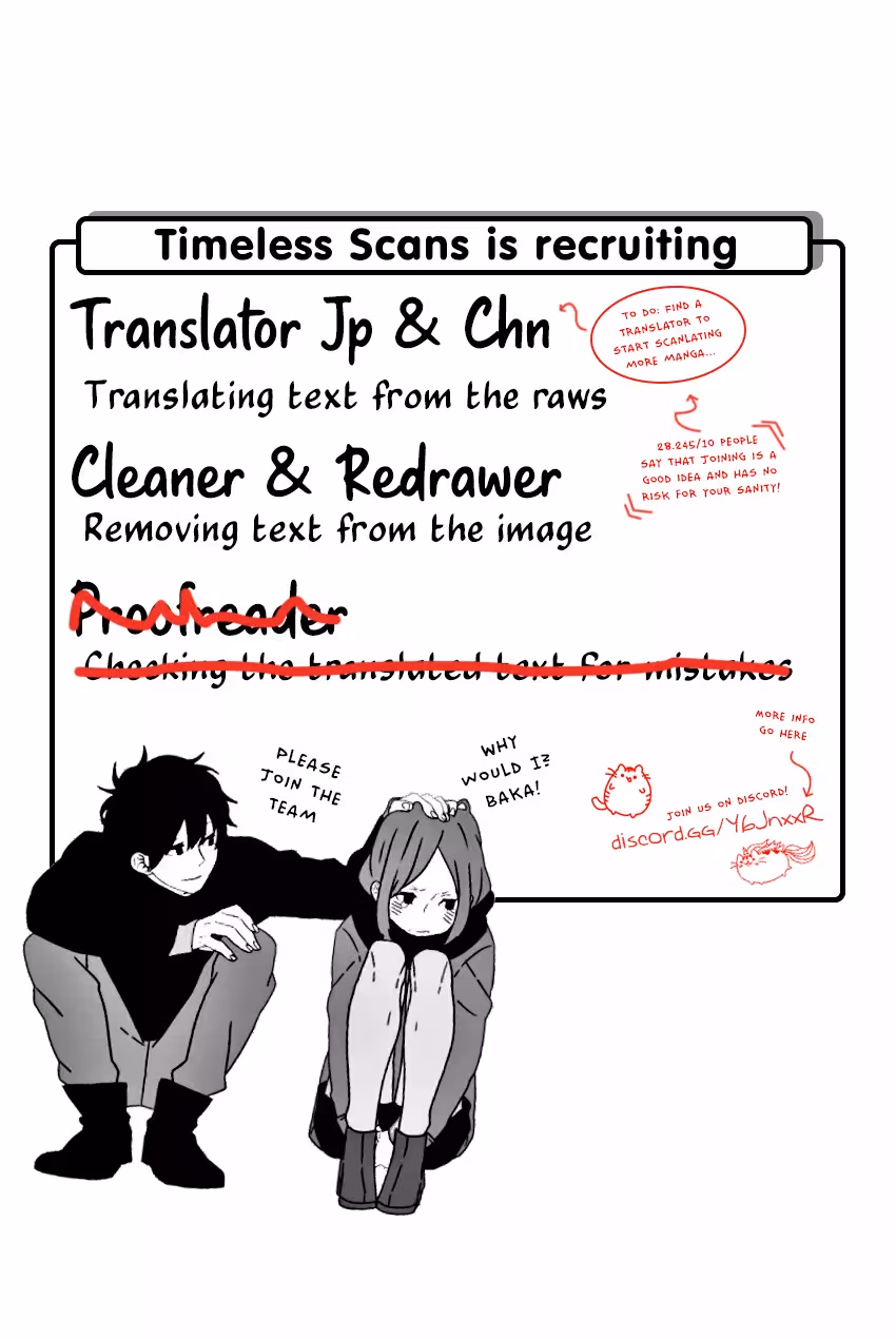 Read Ui×Kon chapter 20 image 1 on Lezhin