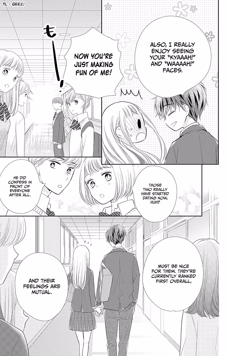Read Ui×Kon chapter 20 image 10 on Lezhin
