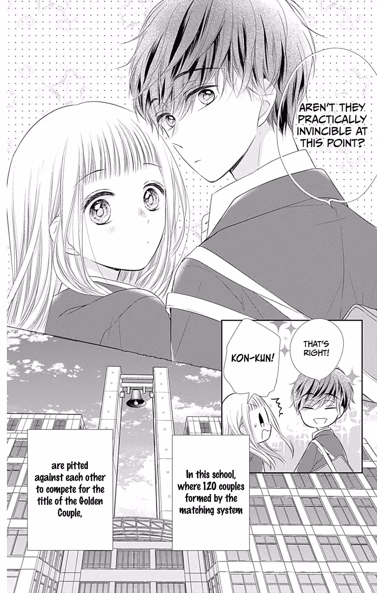 Read Ui×Kon chapter 20 image 11 on Lezhin