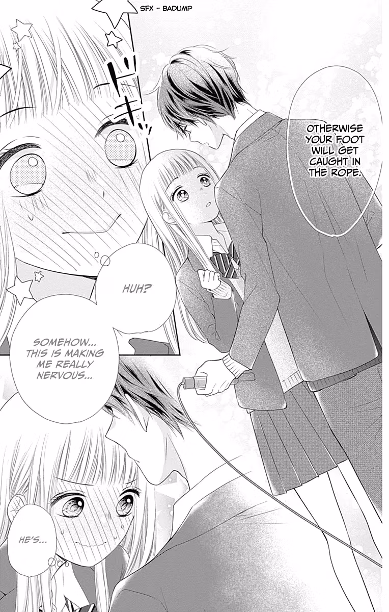 Read Ui×Kon chapter 20 image 18 on Lezhin