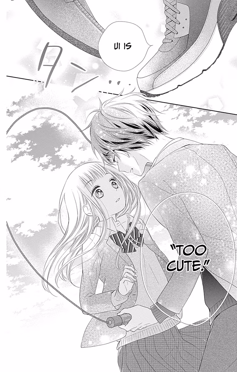 Read Ui×Kon chapter 20 image 23 on Lezhin