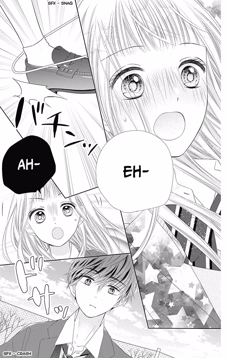 Read Ui×Kon chapter 20 image 24 on Lezhin