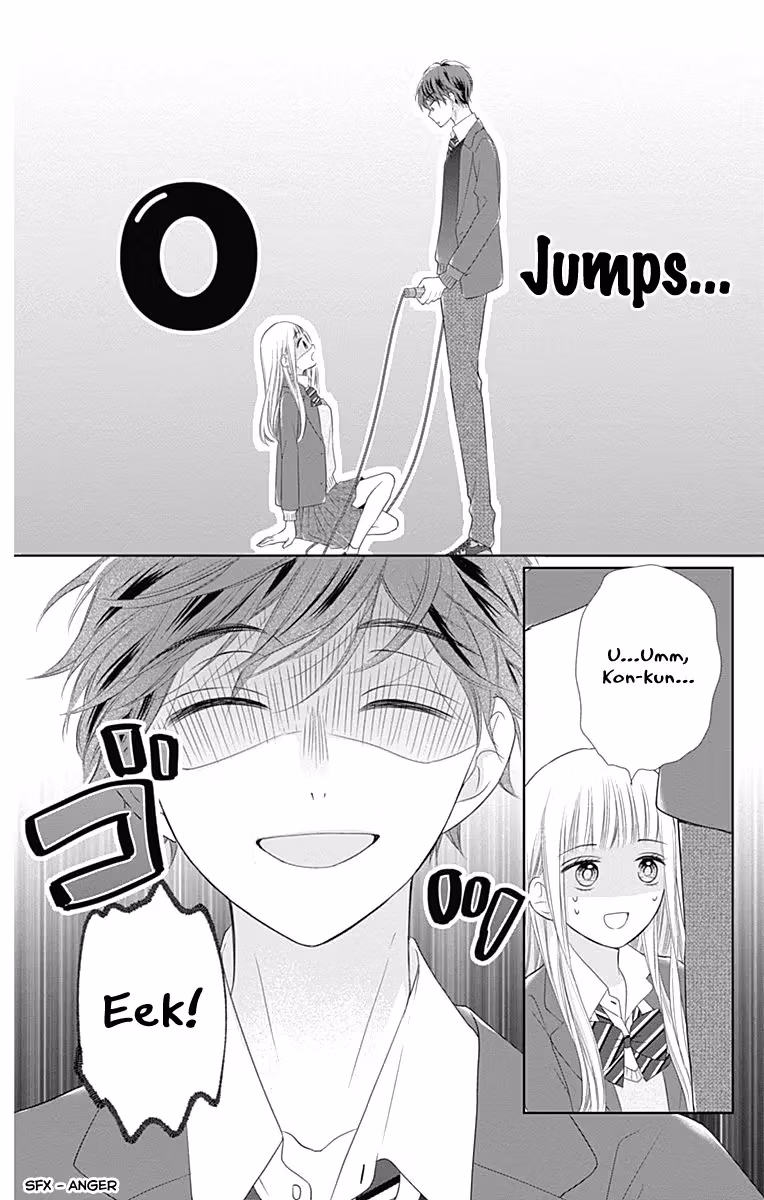 Read Ui×Kon chapter 20 image 25 on Lezhin